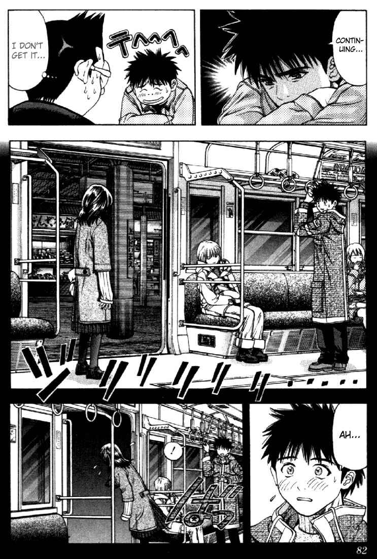 Page 5 Chapter 88 Is