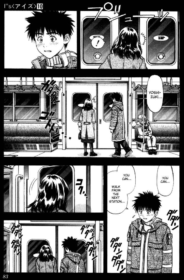 Page 6 Chapter 88 Is