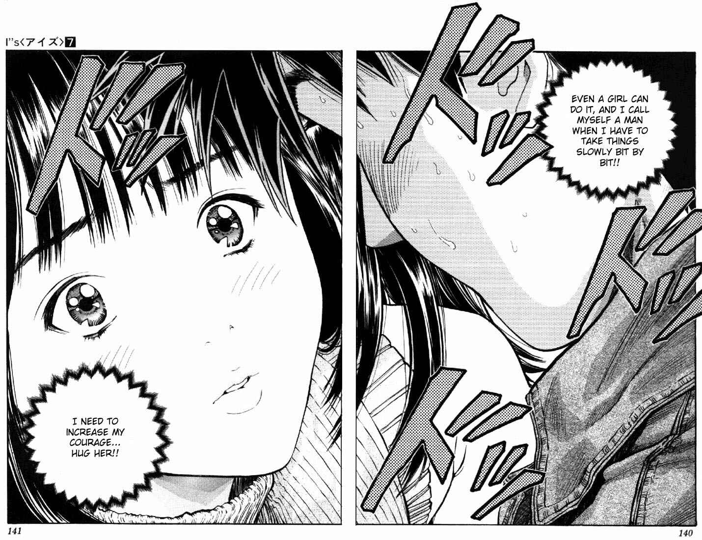Page 17 Chapter 61 Is