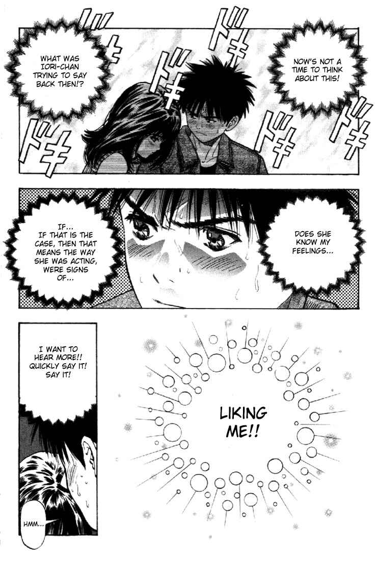 Page 7 Chapter 61 Is