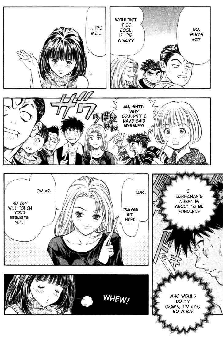Page 15 Chapter 53 Is