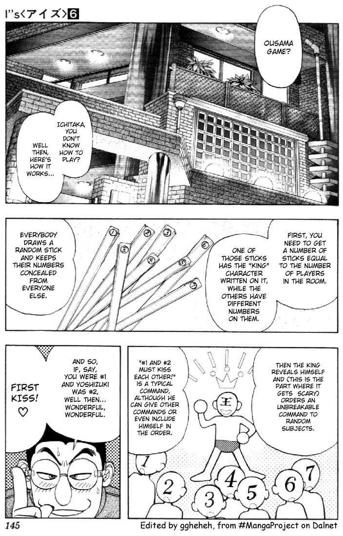 Page 2 Chapter 53 Is