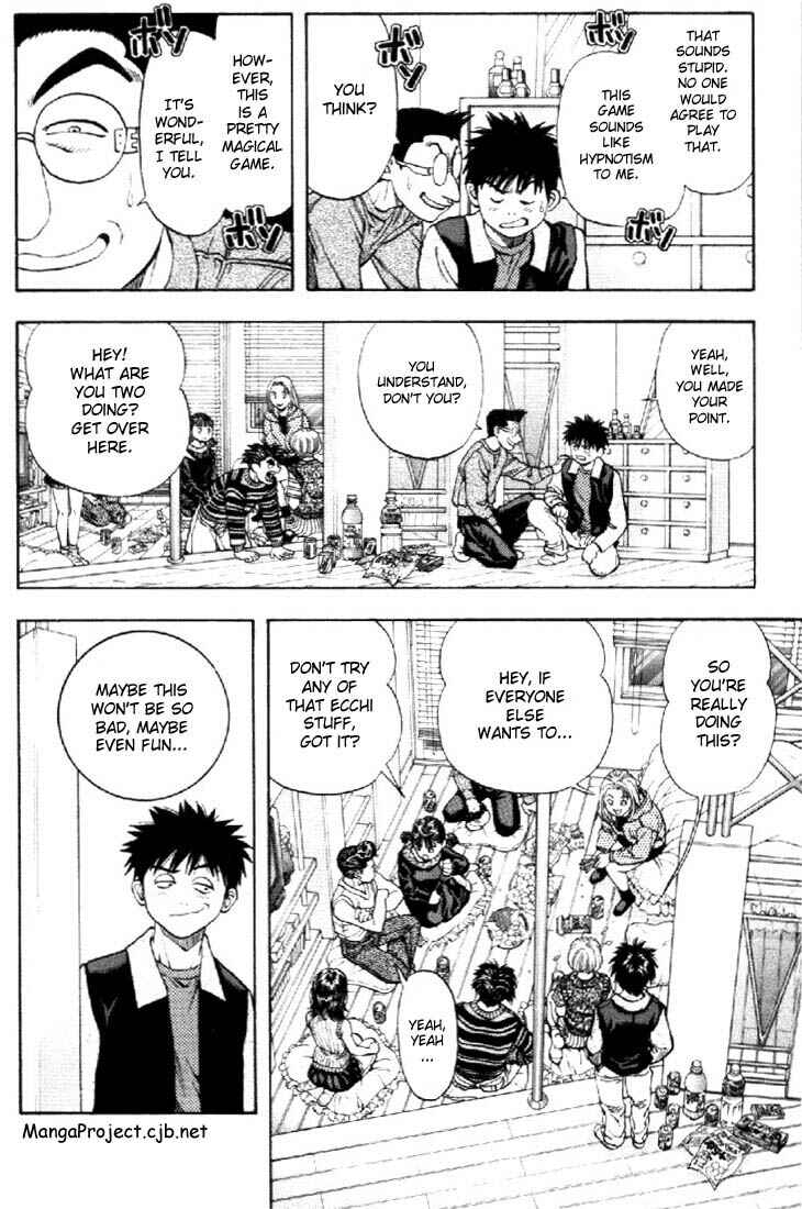 Page 3 Chapter 53 Is