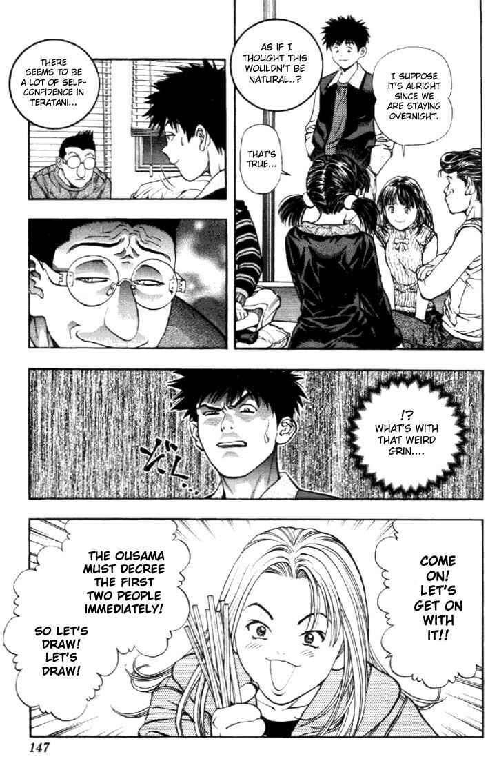 Page 4 Chapter 53 Is