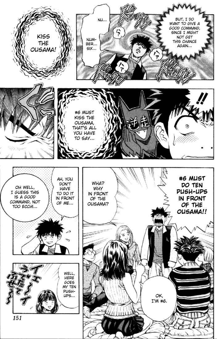 Page 8 Chapter 53 Is