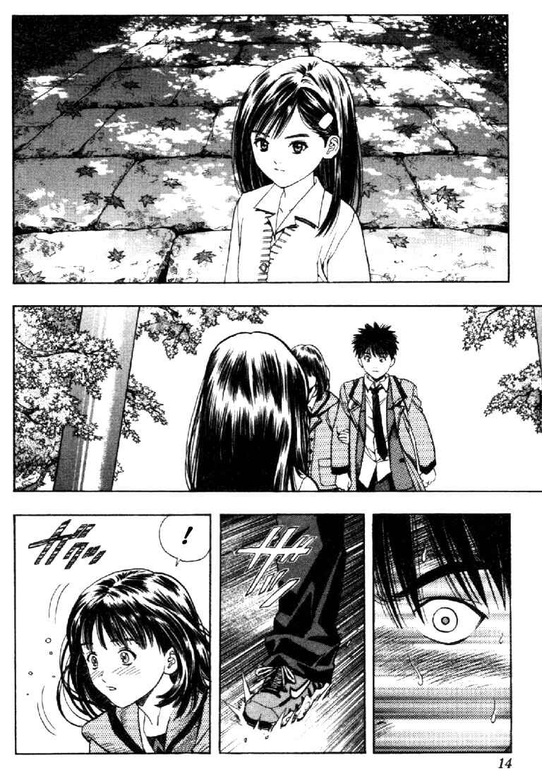 Page 11 Chapter 36 Is