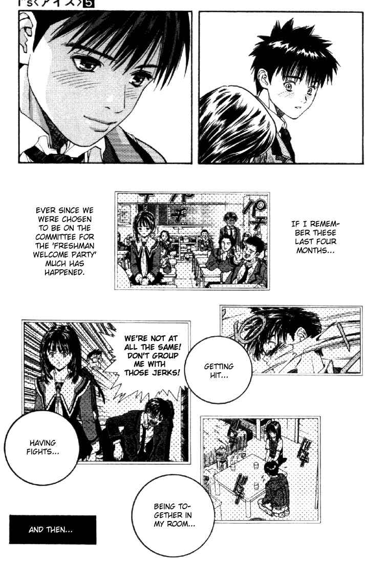 Page 16 Chapter 36 Is
