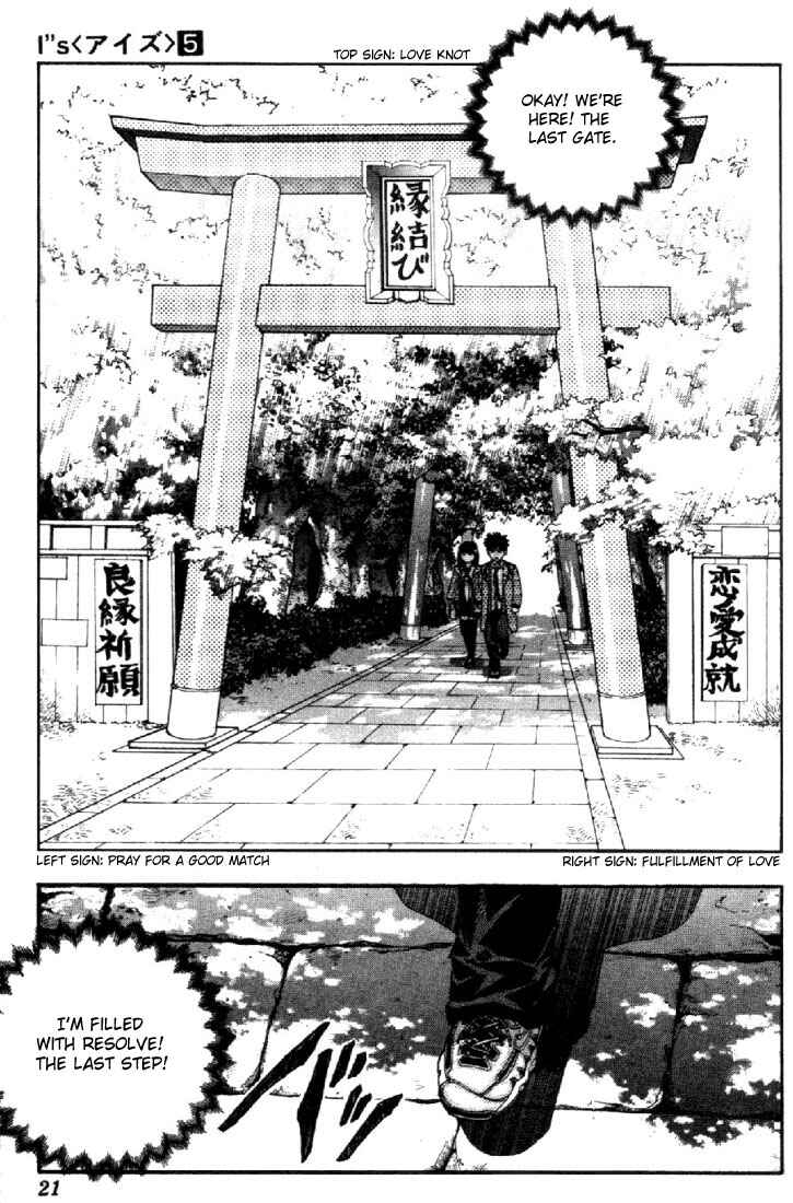 Page 18 Chapter 36 Is