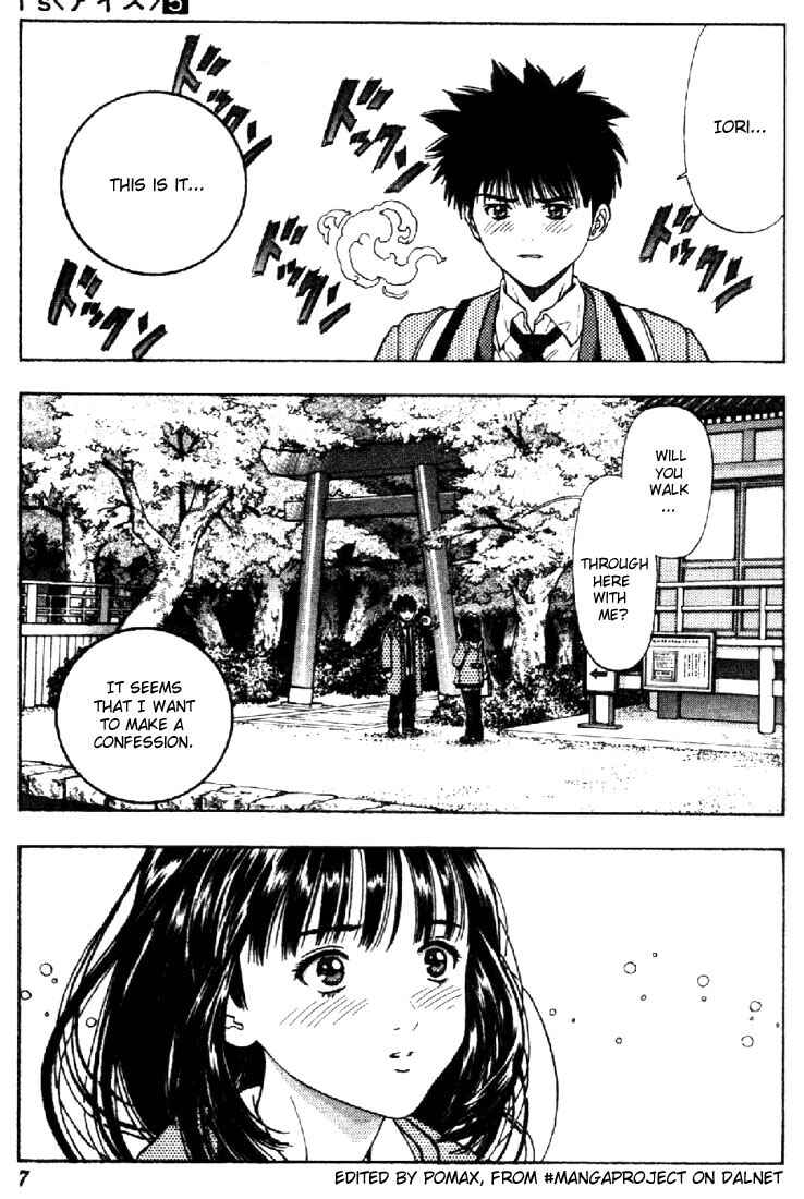 Page 4 Chapter 36 Is