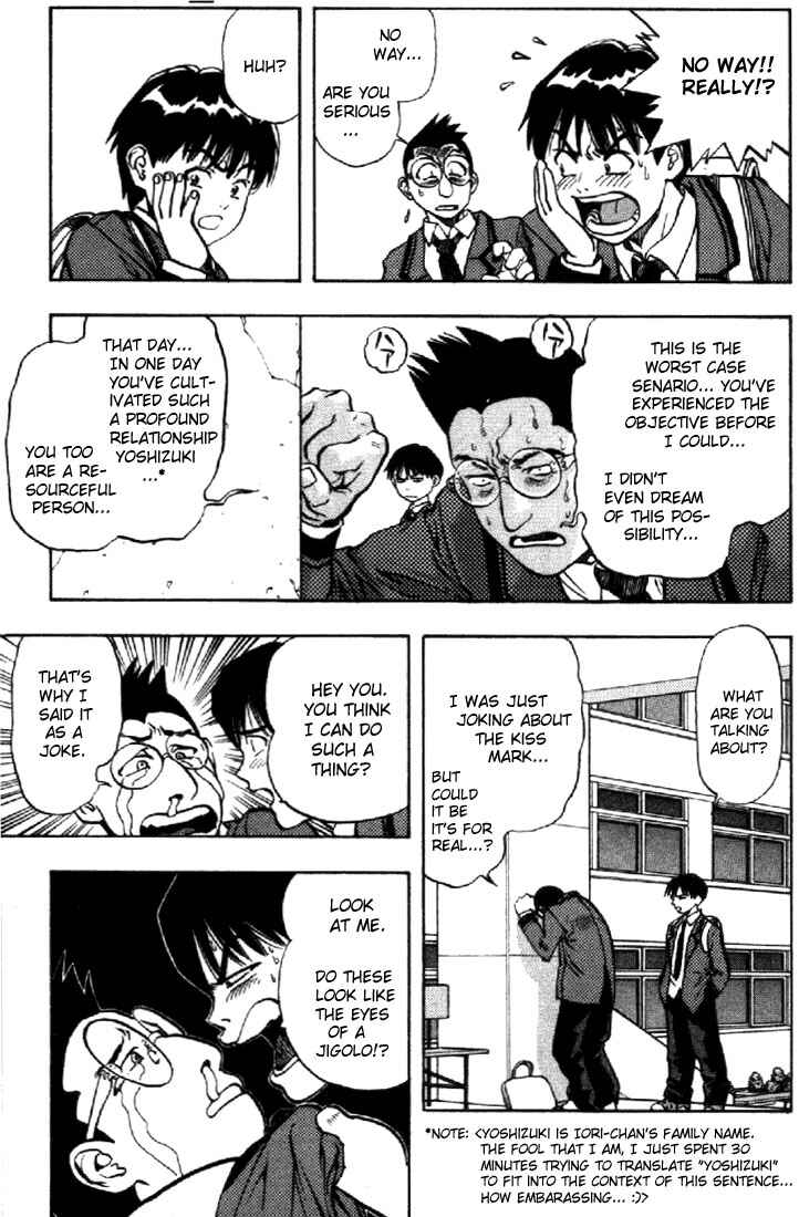 Page 5 Chapter 11 Is