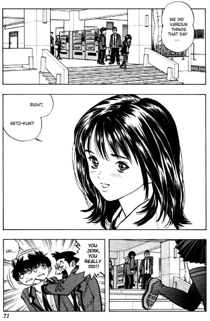 Page 7 Chapter 11 Is