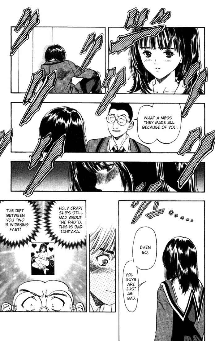 Page 16 Chapter 4 Is