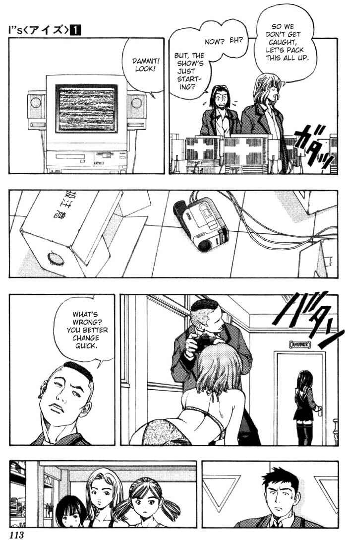 Page 8 Chapter 4 Is