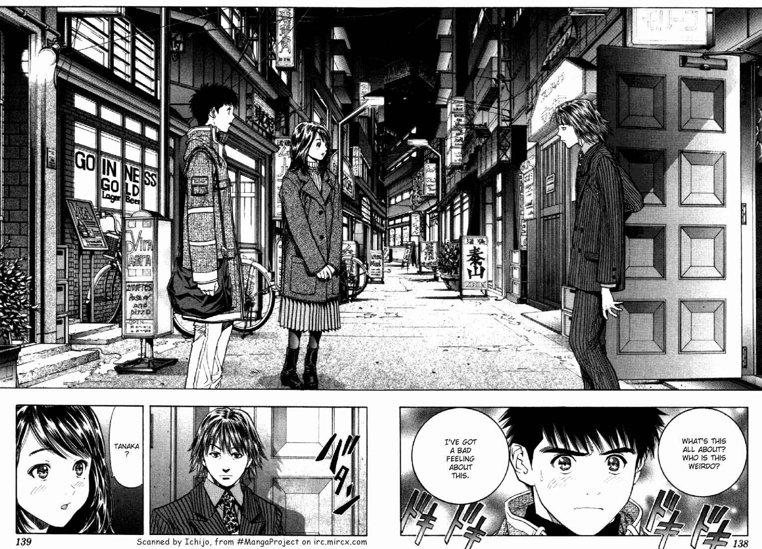 Page 2 Chapter 131 Is