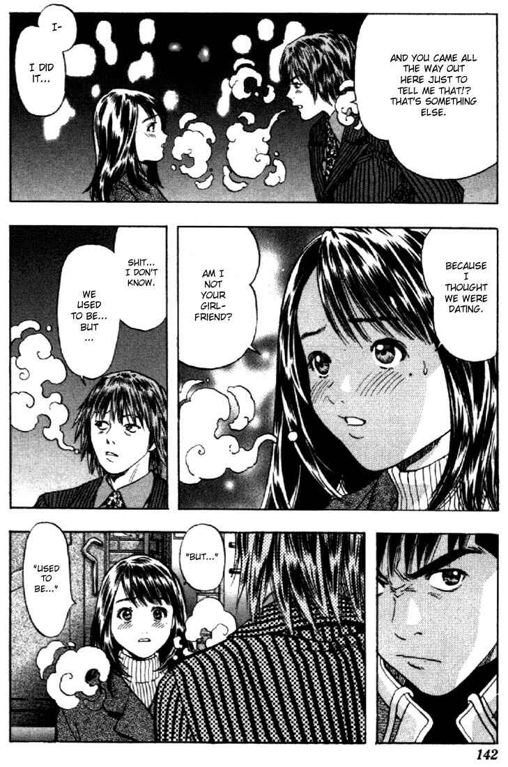 Page 5 Chapter 131 Is