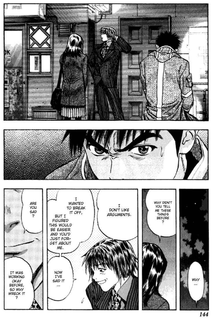 Page 7 Chapter 131 Is