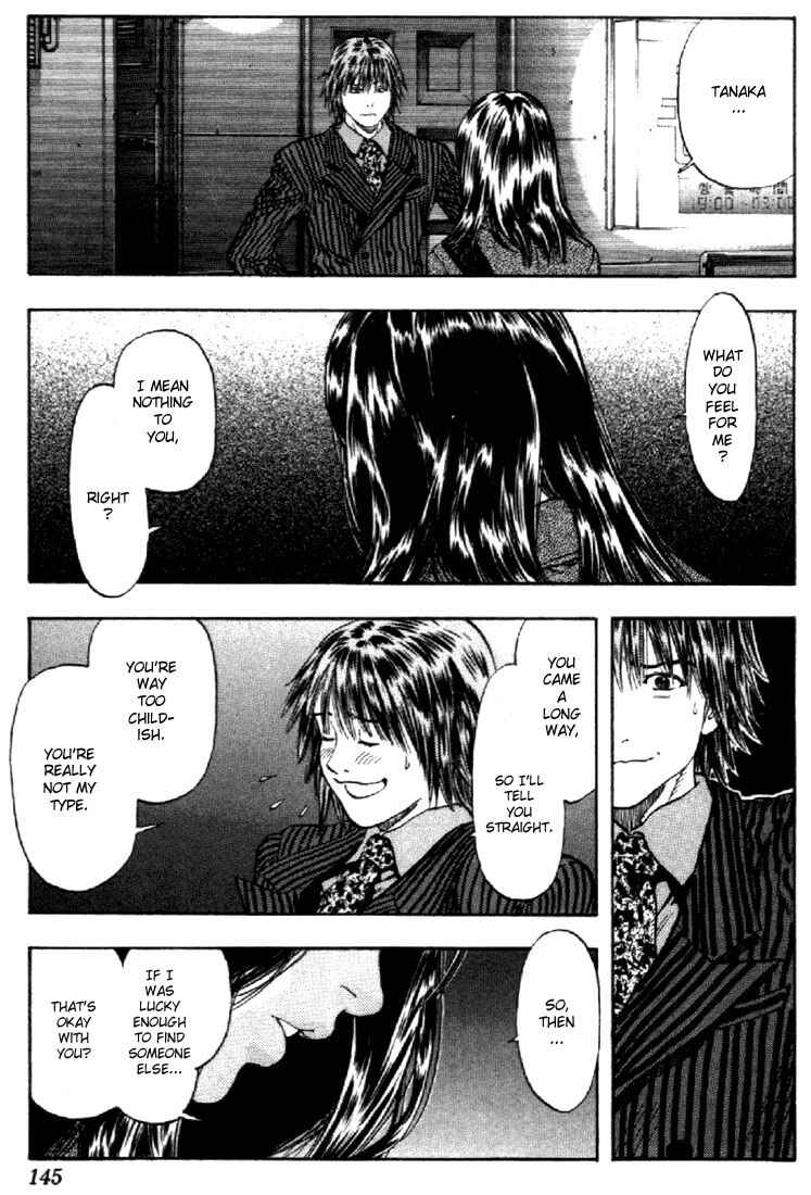 Page 8 Chapter 131 Is