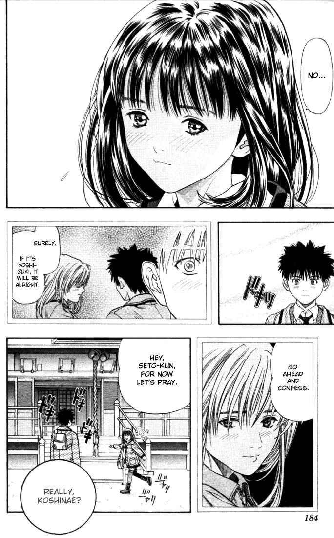 Page 12 Chapter 35 Is