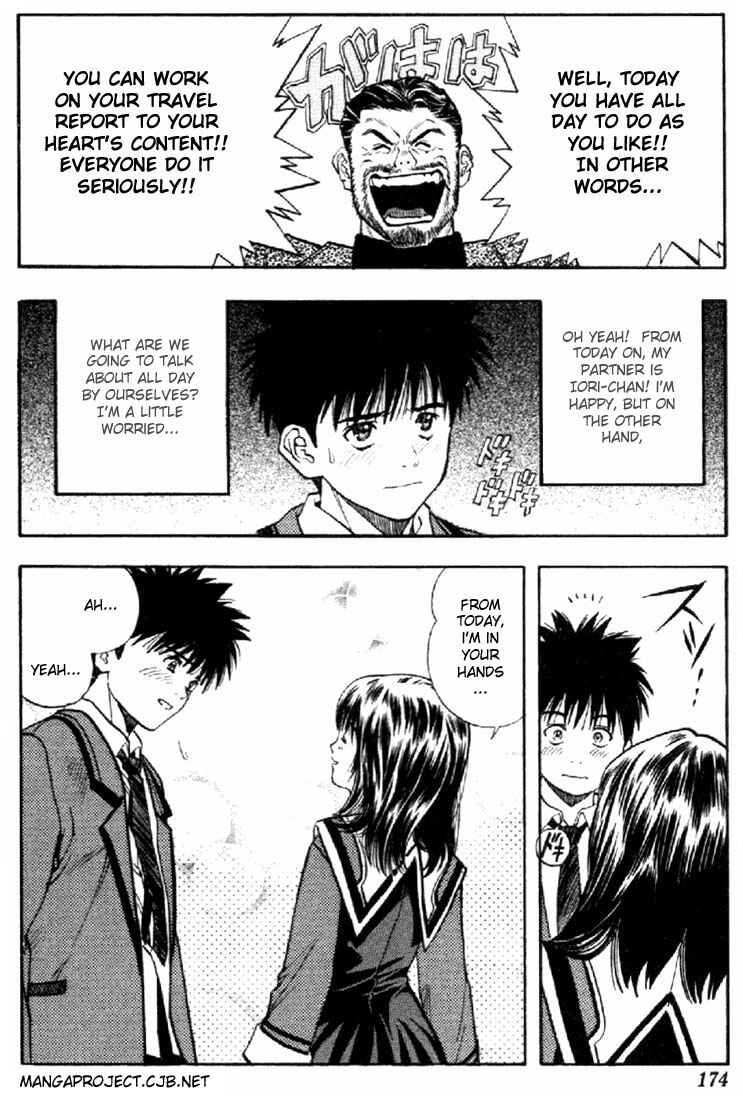 Page 3 Chapter 35 Is