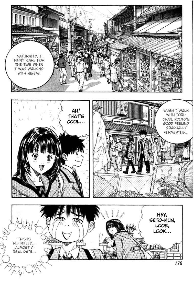 Page 5 Chapter 35 Is