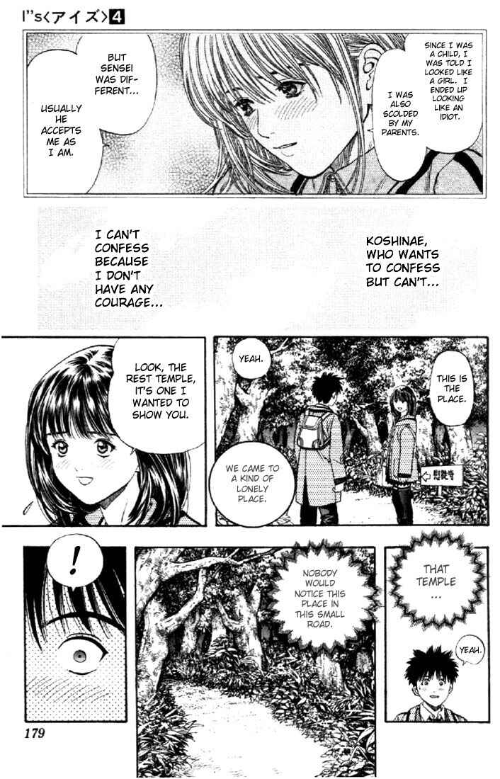 Page 8 Chapter 35 Is