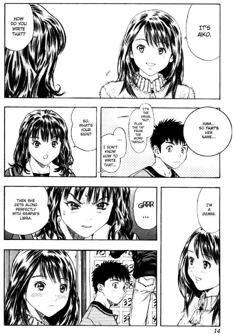 Page 13 Chapter 124 Is