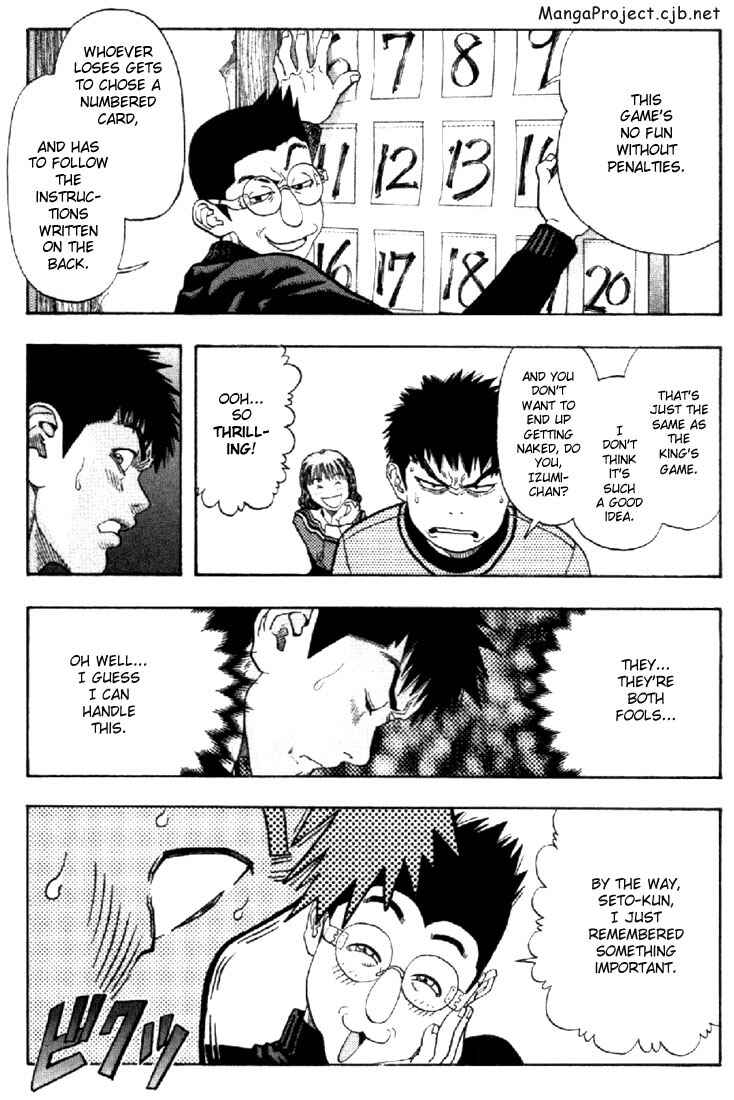 Page 6 Chapter 124 Is
