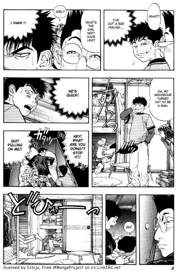 Page 7 Chapter 124 Is