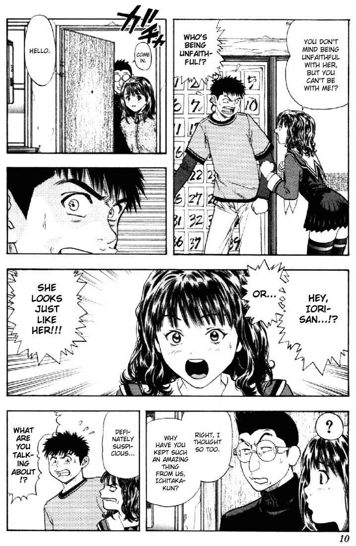 Page 9 Chapter 124 Is