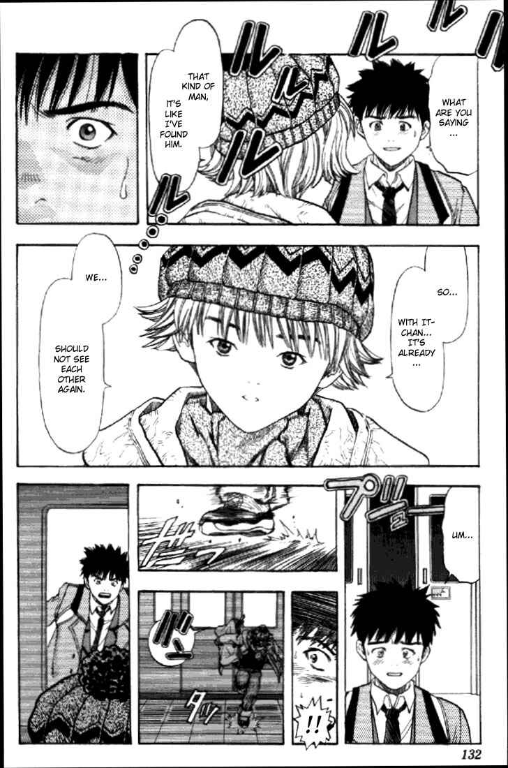 Page 17 Chapter 42 Is