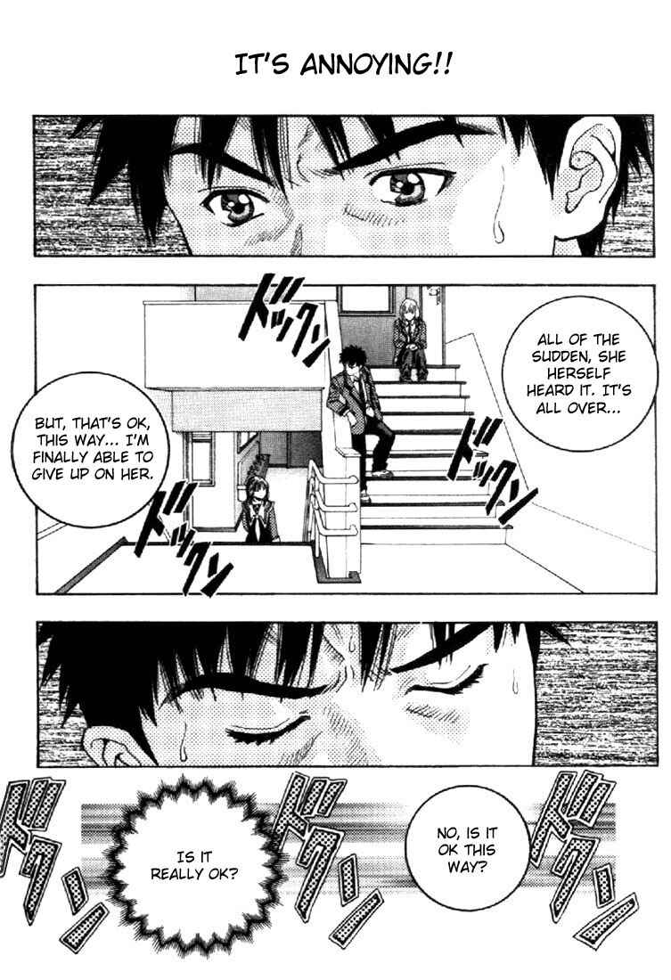 Page 3 Chapter 42 Is