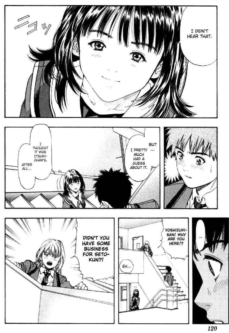 Page 6 Chapter 42 Is