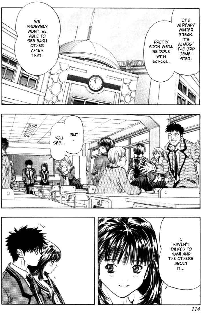 Page 2 Chapter 80 Is