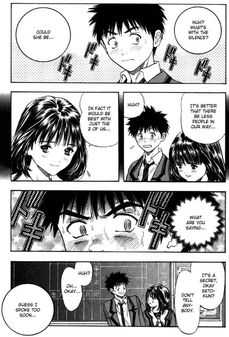 Page 3 Chapter 80 Is