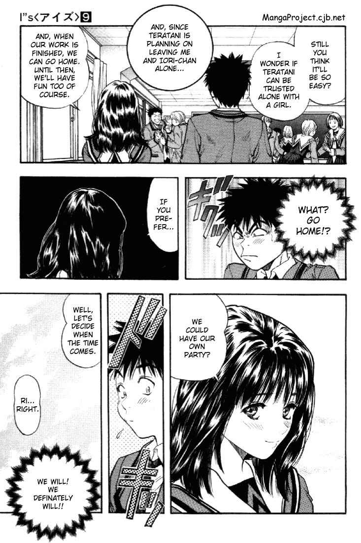 Page 5 Chapter 80 Is