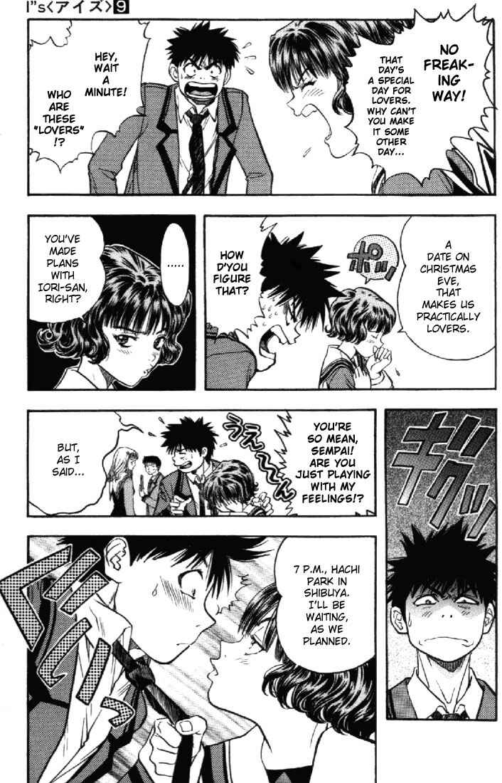 Page 7 Chapter 80 Is