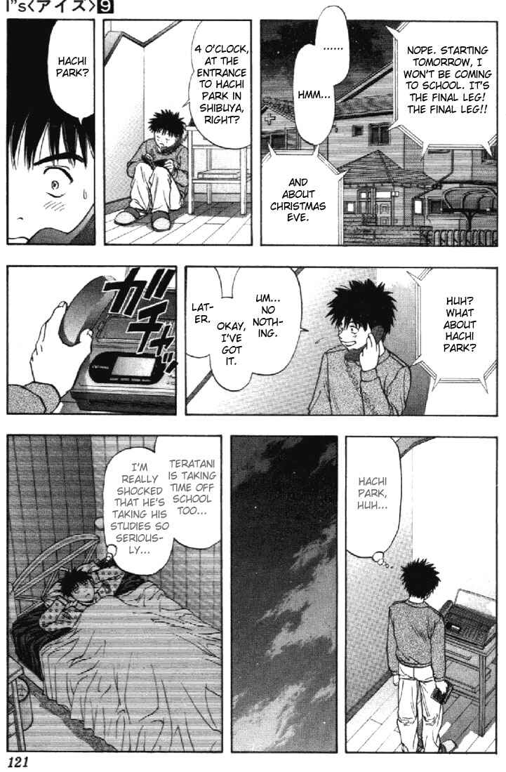 Page 9 Chapter 80 Is