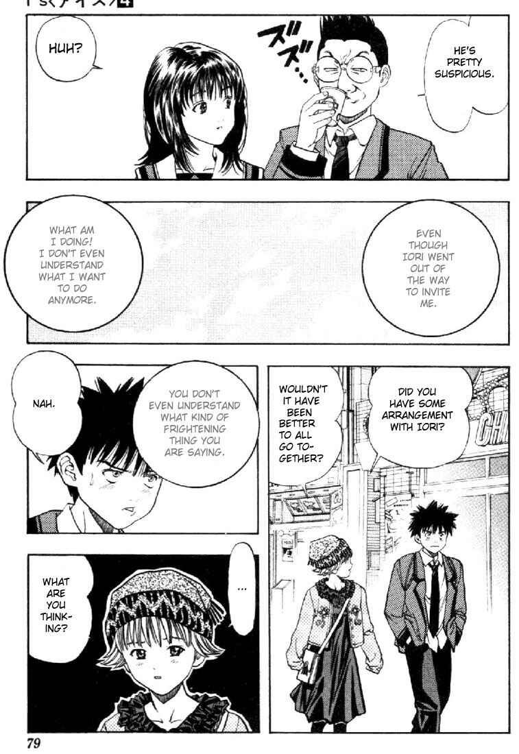 Page 14 Chapter 29 Is