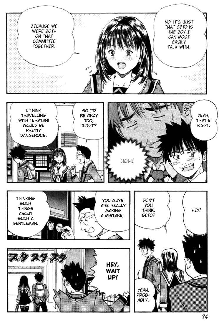 Page 9 Chapter 29 Is