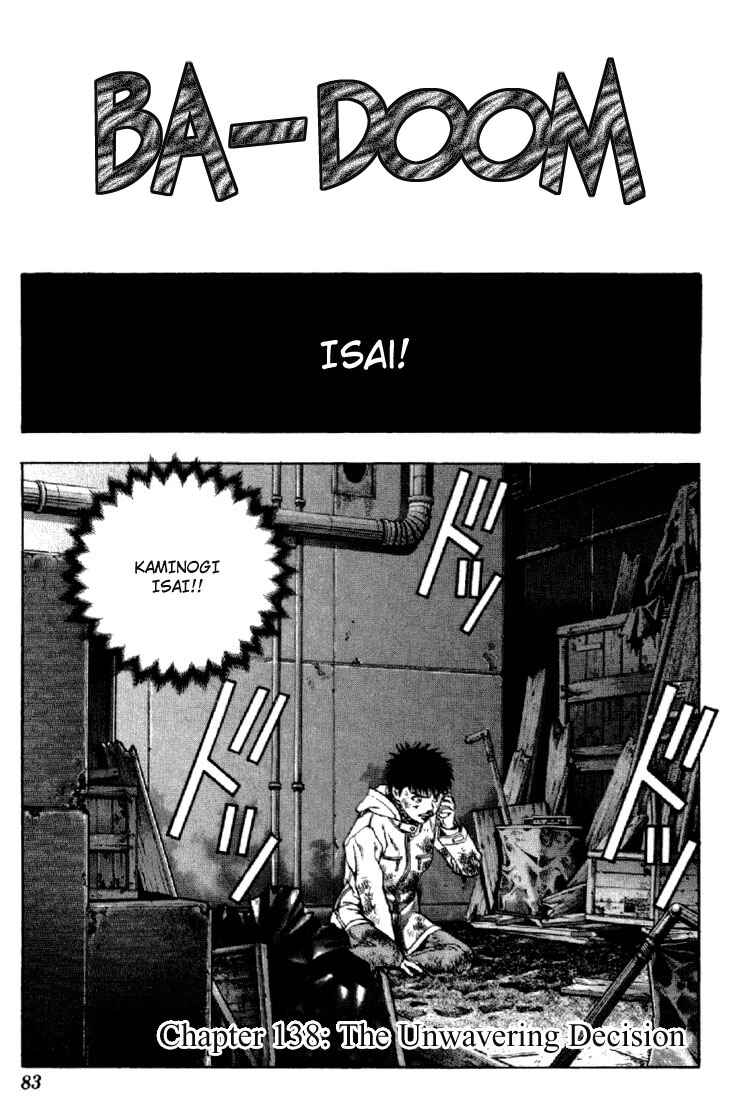 Page 1 Chapter 138 Is