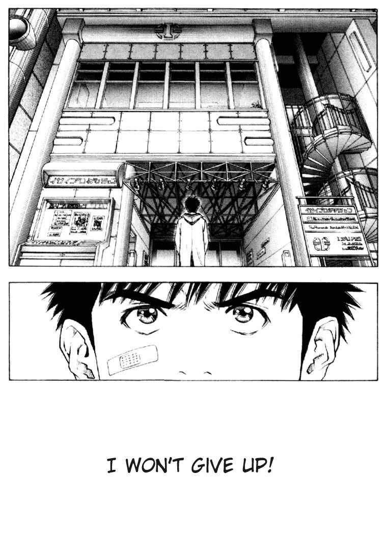 Page 10 Chapter 138 Is