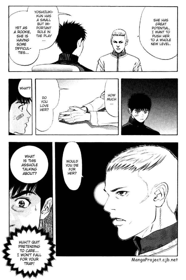 Page 13 Chapter 138 Is