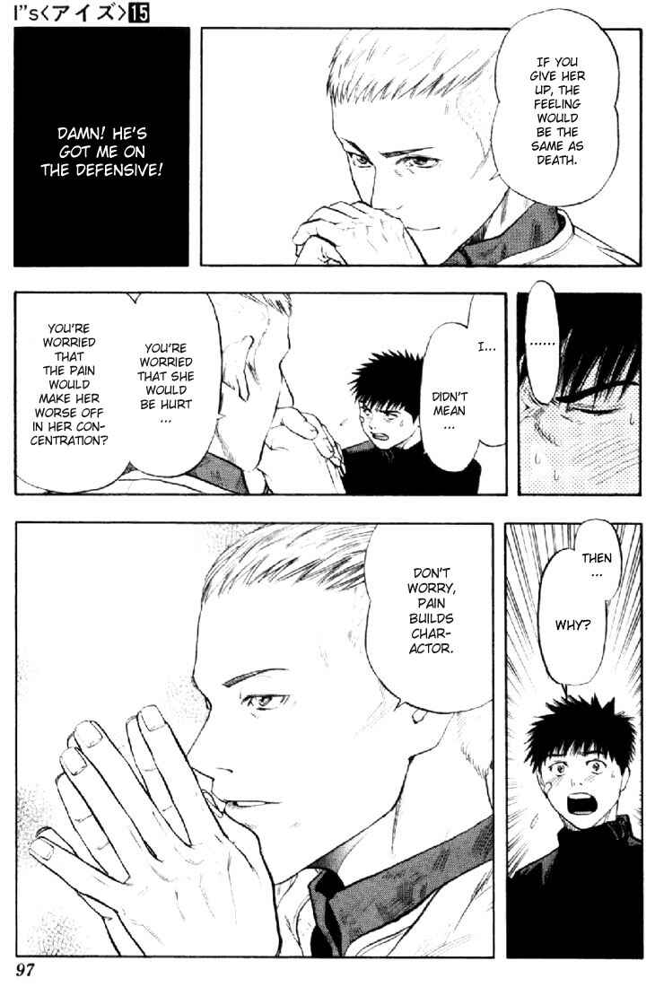 Page 15 Chapter 138 Is