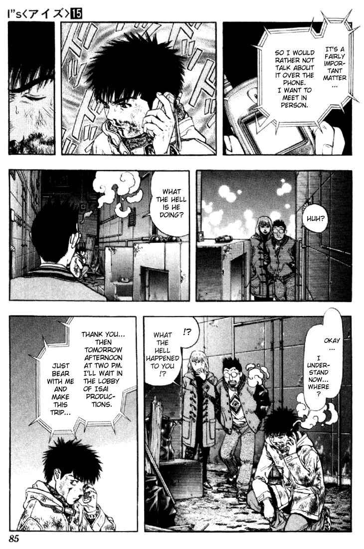 Page 3 Chapter 138 Is