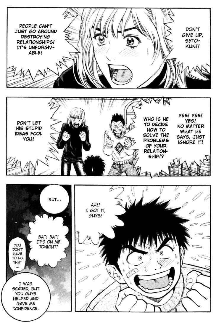Page 9 Chapter 138 Is