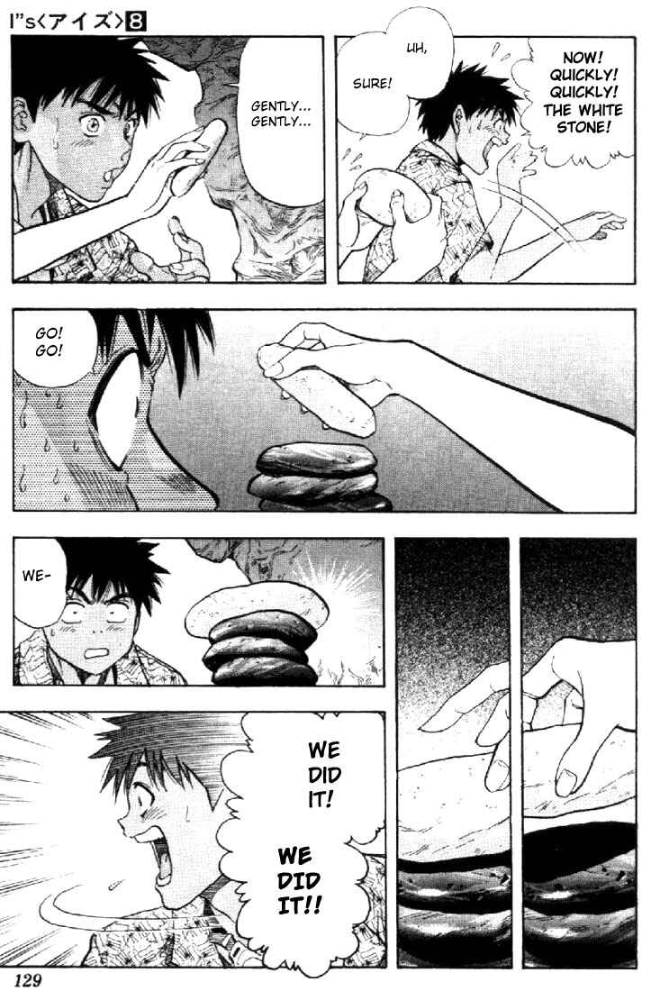Page 15 Chapter 70 Is