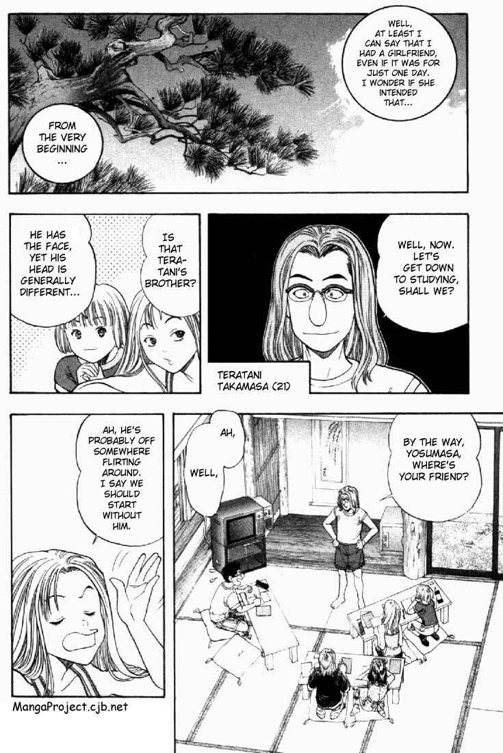 Page 2 Chapter 70 Is