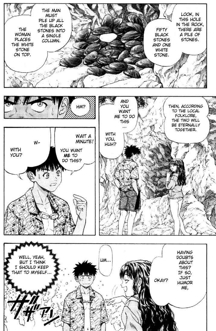 Page 6 Chapter 70 Is