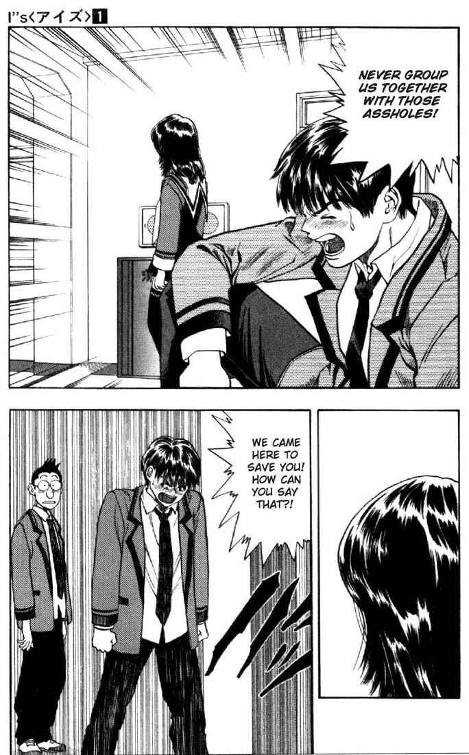 Page 2 Chapter 5 Is