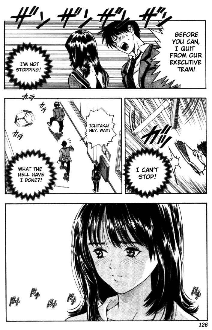 Page 3 Chapter 5 Is